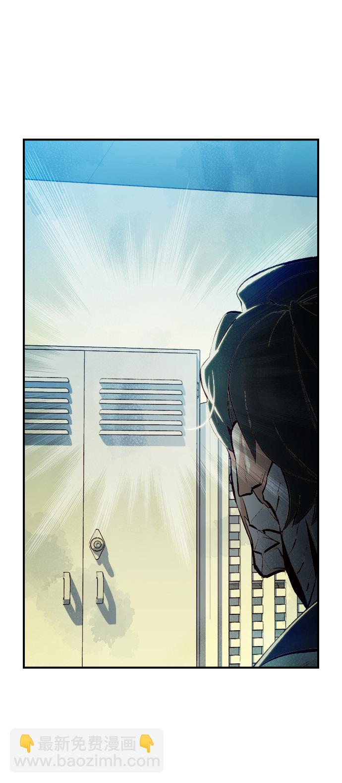 死靈法師：亡靈支配者 - [第44話] 改變的世界，改變的人們（1）(2/2) - 3