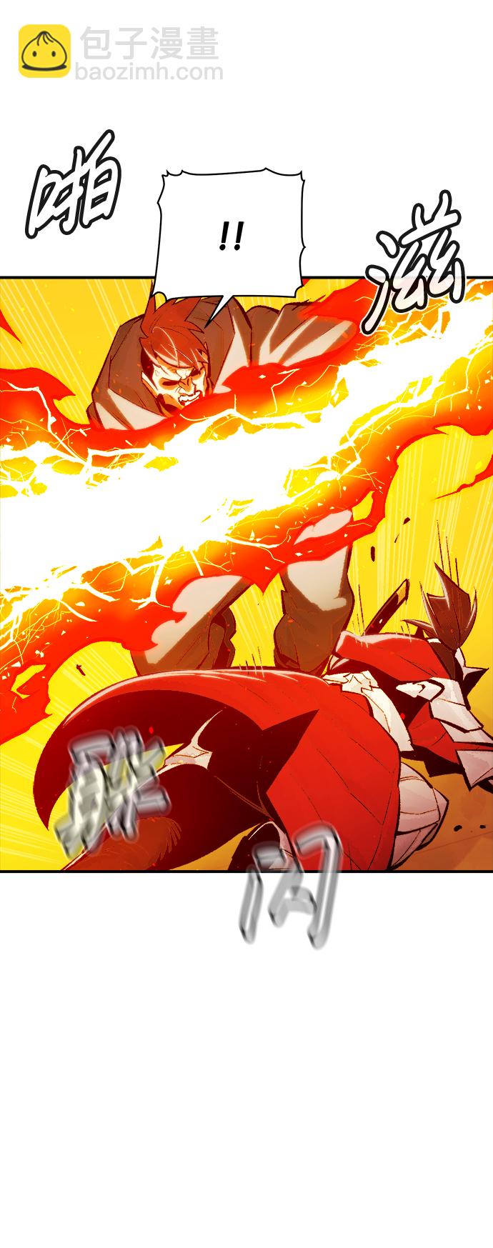 死靈法師：亡靈支配者 - [第46話] 改變的世界，改變的人們（3）(1/2) - 8