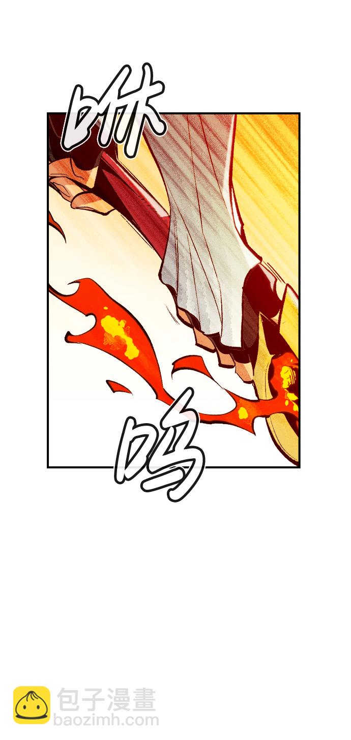 死靈法師：亡靈支配者 - [第46話] 改變的世界，改變的人們（3）(1/2) - 1