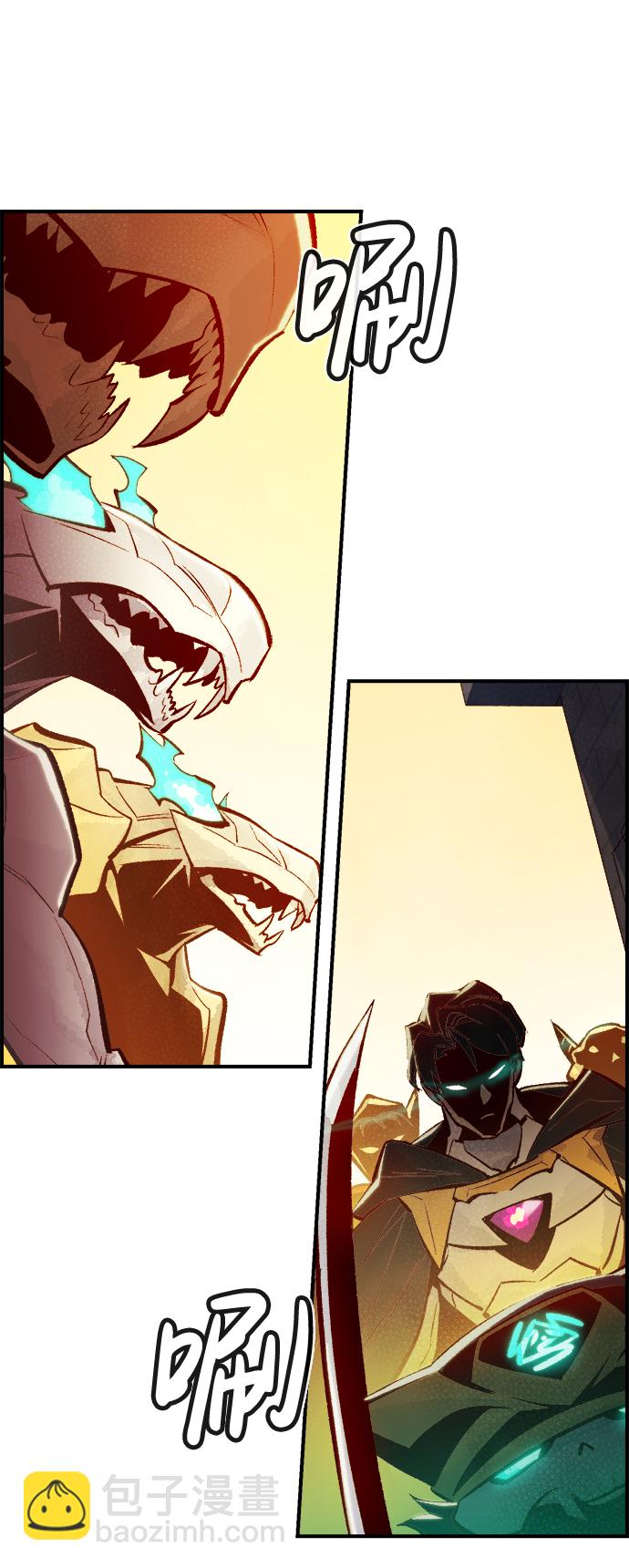 死靈法師：亡靈支配者 - [第46話] 改變的世界，改變的人們（3）(2/2) - 6