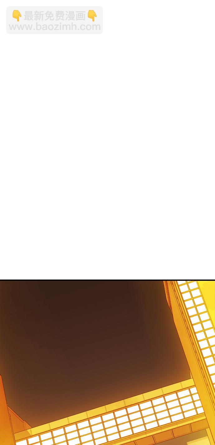 死靈法師：亡靈支配者 - [第50話] 黃金地牢和契約書（1）(1/2) - 7