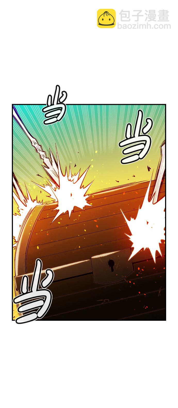 死靈法師：亡靈支配者 - [第50話] 黃金地牢和契約書（1）(2/2) - 1