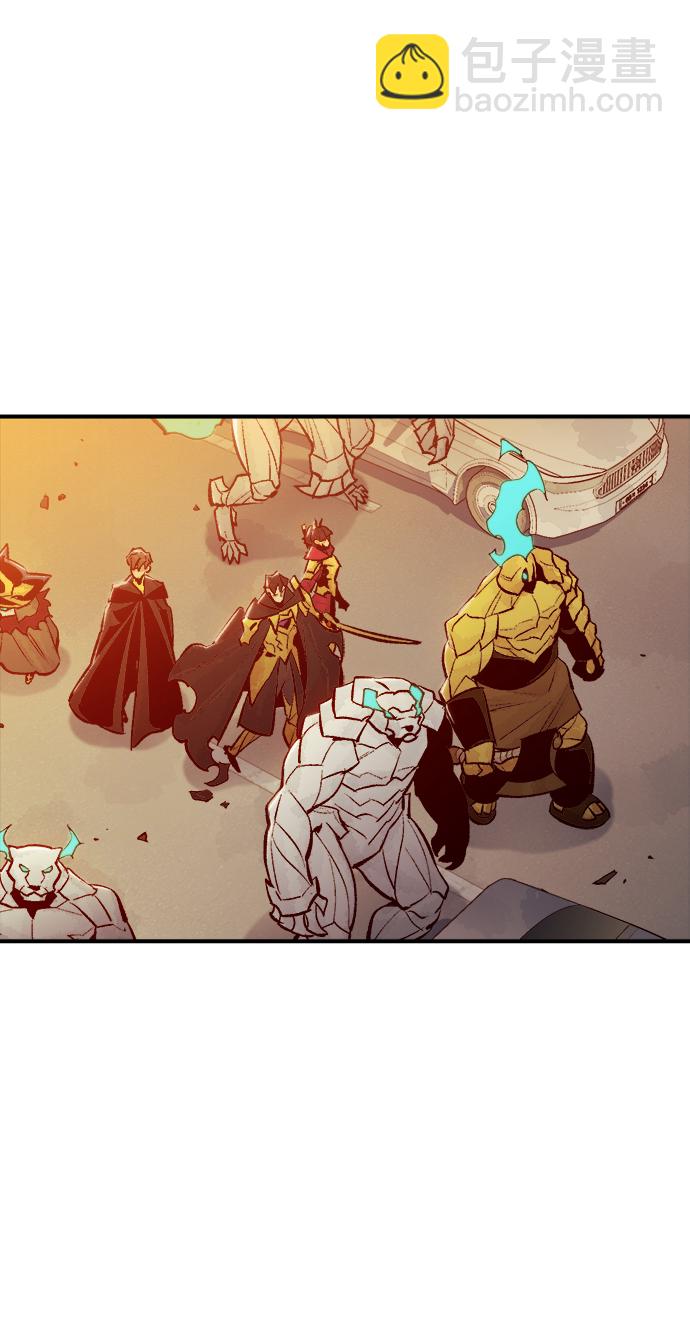 死靈法師：亡靈支配者 - [第52話] W市蜘蛛洞穴（1）(2/2) - 7