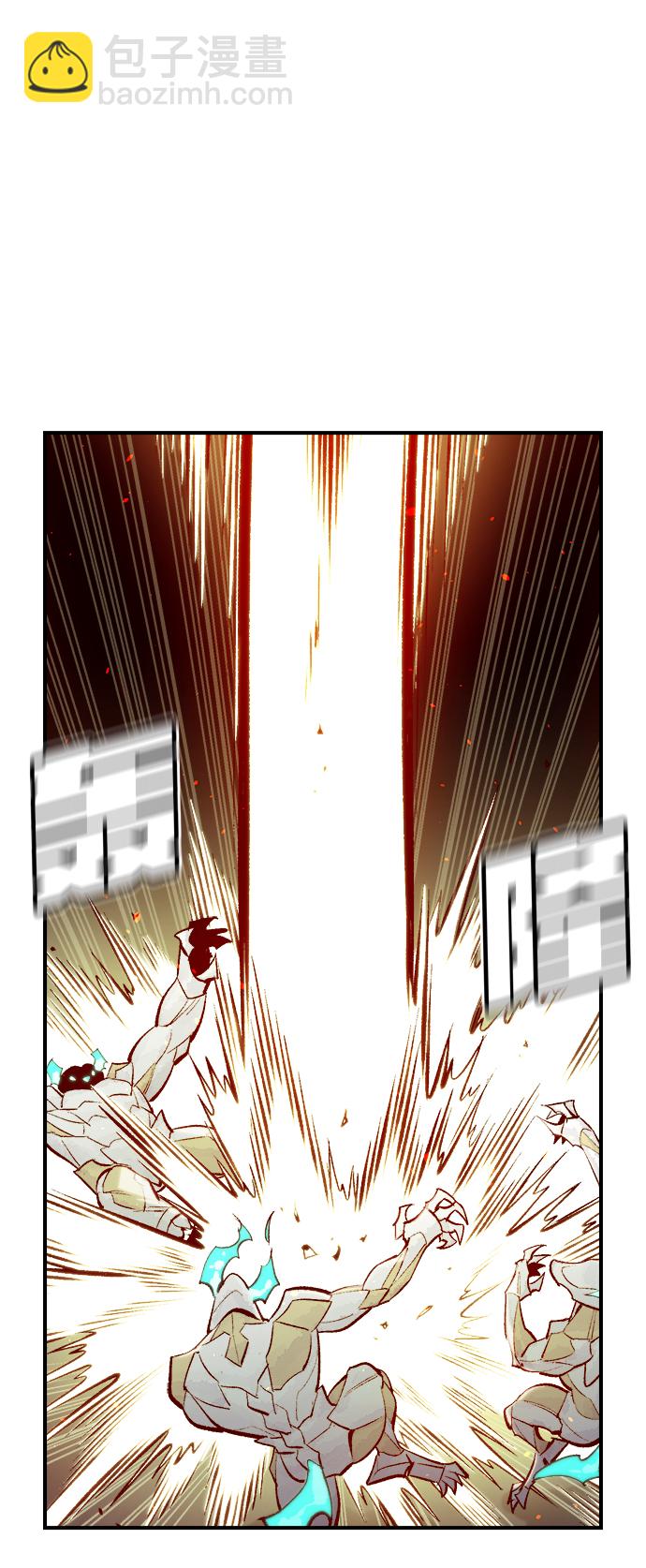 死靈法師：亡靈支配者 - [第54話] W市蜘蛛洞穴（3）(1/2) - 4