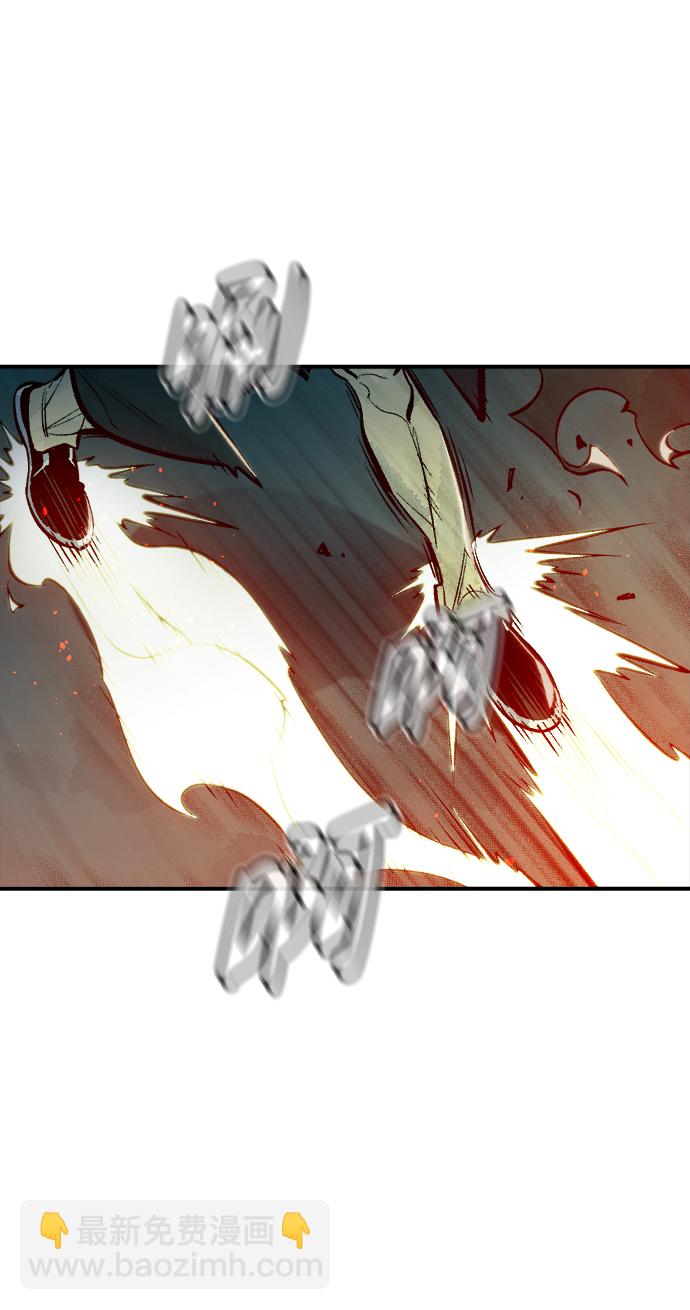 死靈法師：亡靈支配者 - [第54話] W市蜘蛛洞穴（3）(1/2) - 8