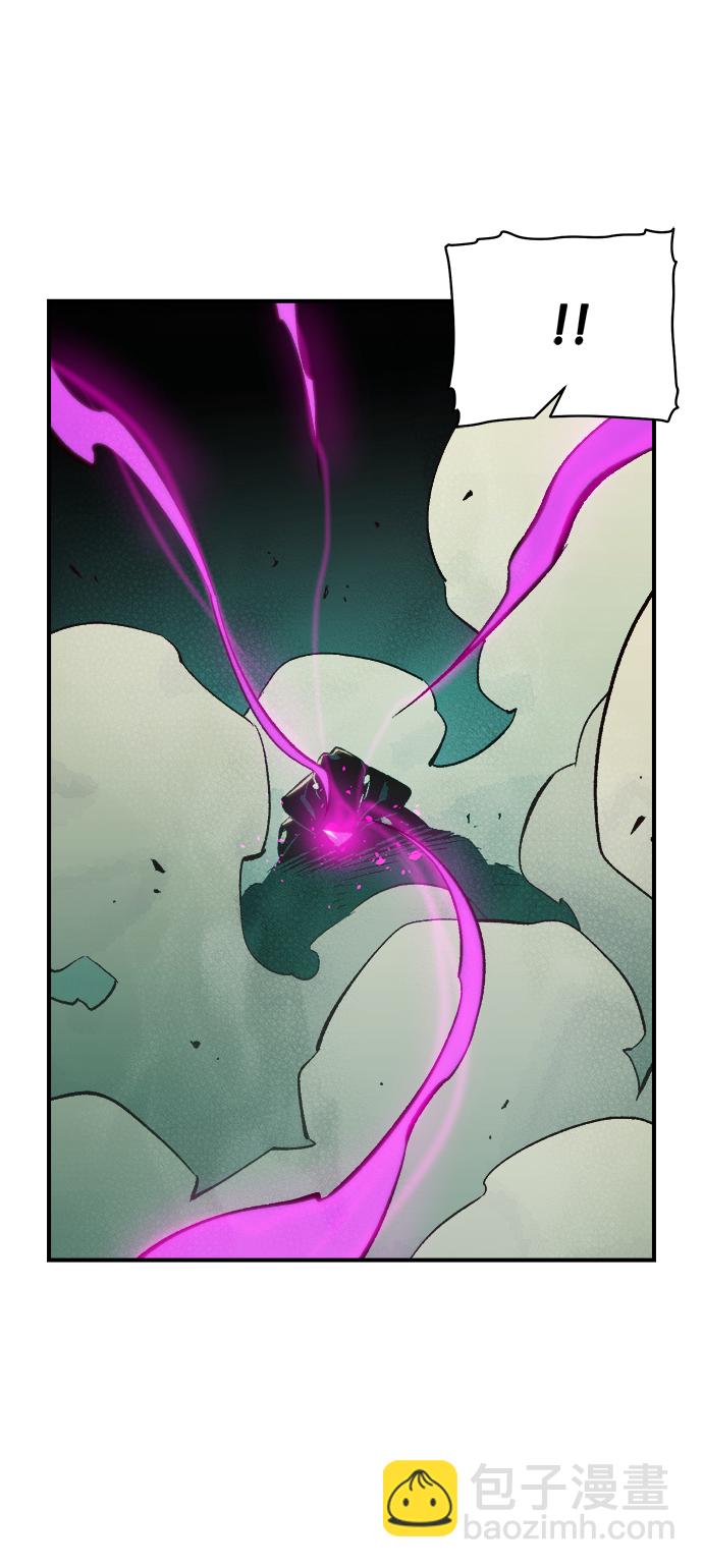 死靈法師：亡靈支配者 - [第54話] W市蜘蛛洞穴（3）(1/2) - 7