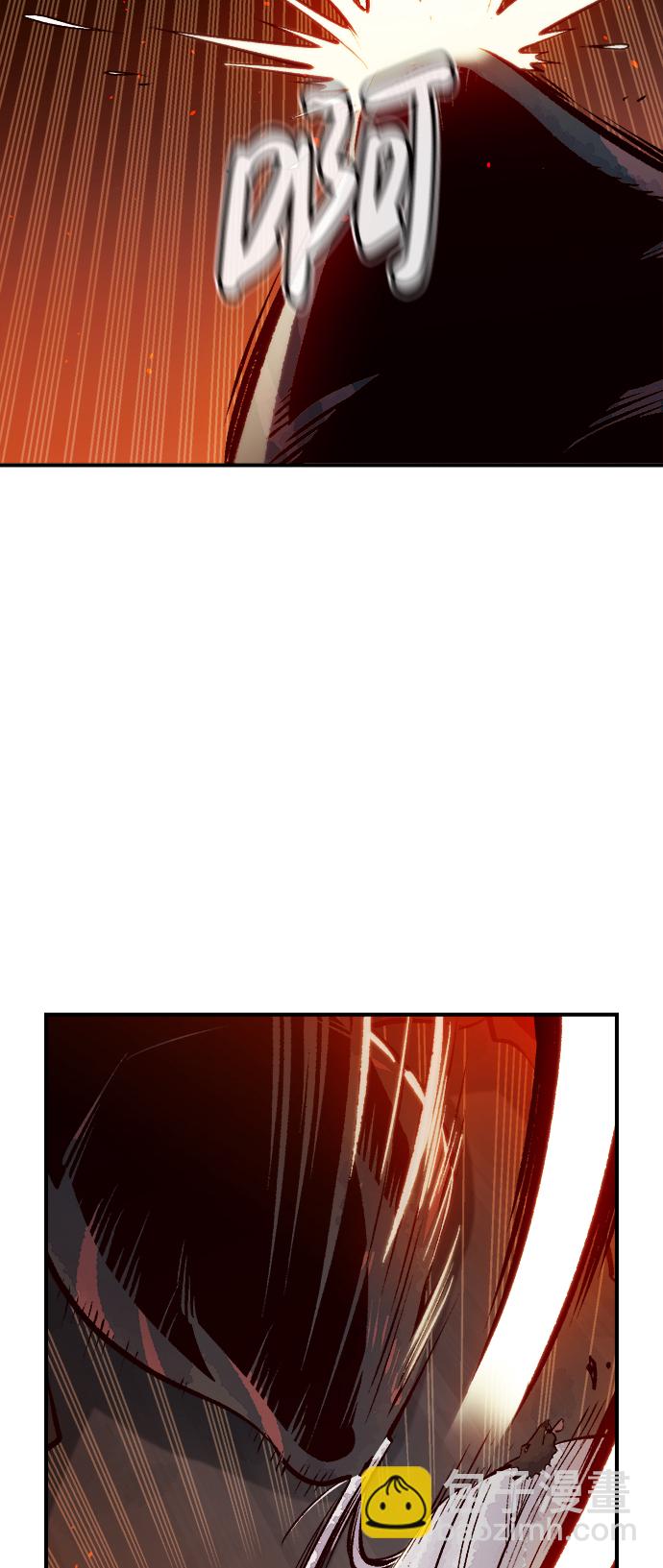 死靈法師：亡靈支配者 - [第54話] W市蜘蛛洞穴（3）(1/2) - 6