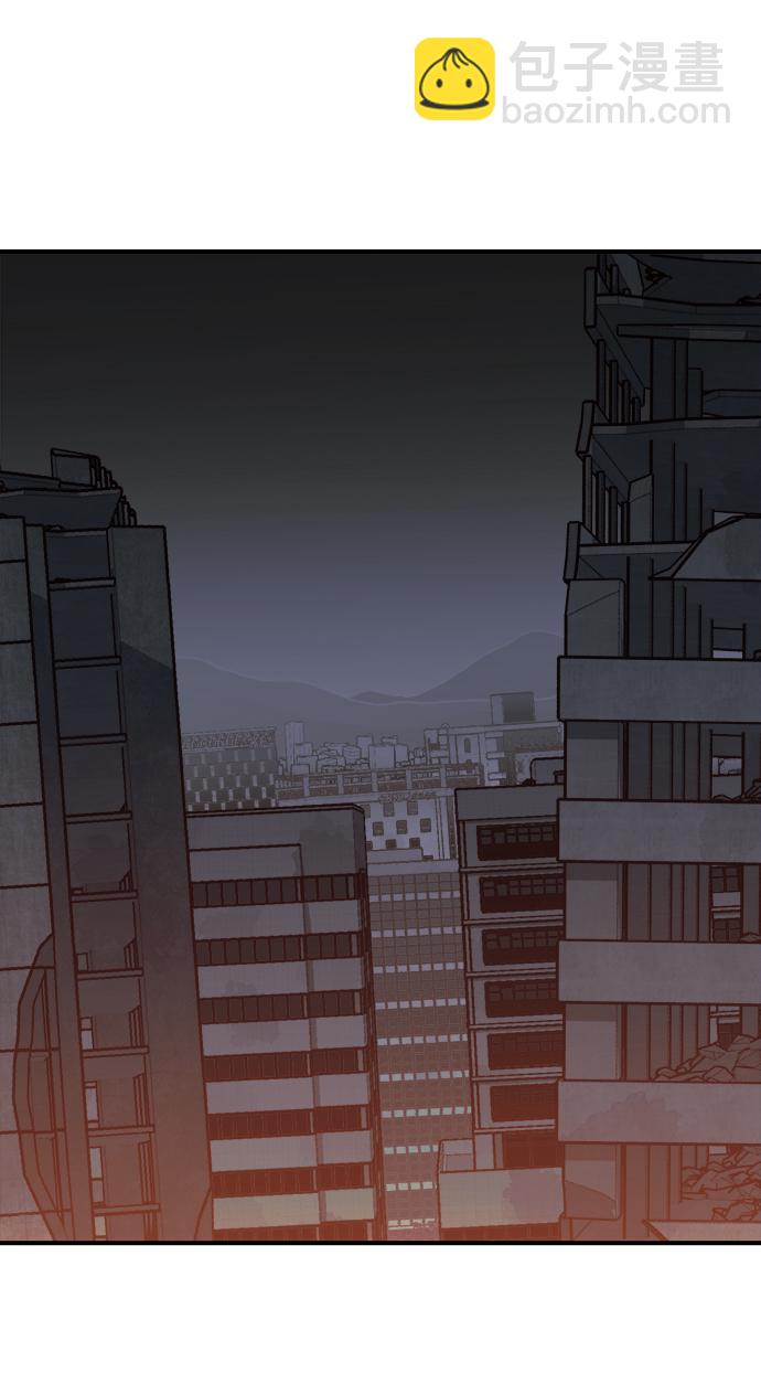 死靈法師：亡靈支配者 - [第54話] W市蜘蛛洞穴（3）(2/2) - 5