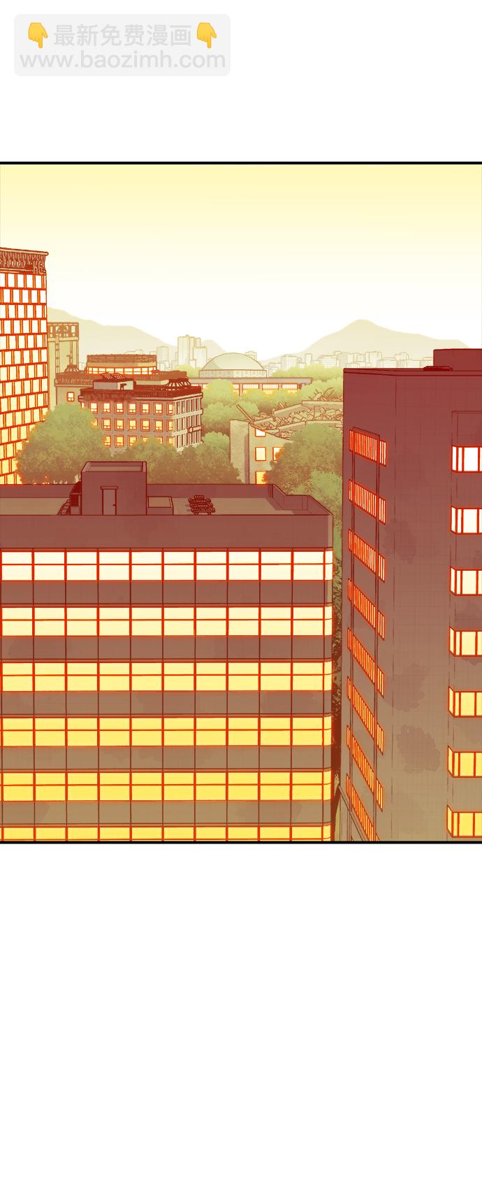 死靈法師：亡靈支配者 - [第56話] D區擊殺競爭（2）(1/2) - 2
