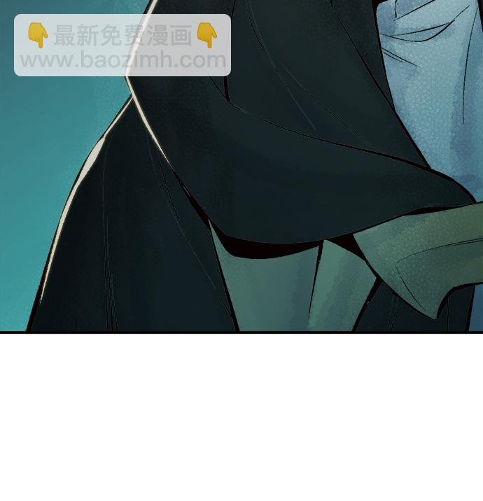 死靈法師：亡靈支配者 - [第56話] D區擊殺競爭（2）(2/2) - 1