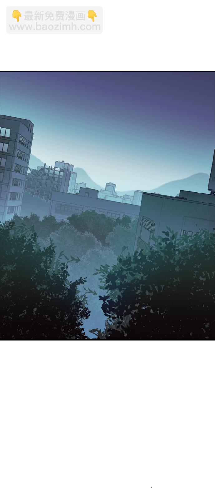 死靈法師：亡靈支配者 - [第56話] D區擊殺競爭（2）(2/2) - 7