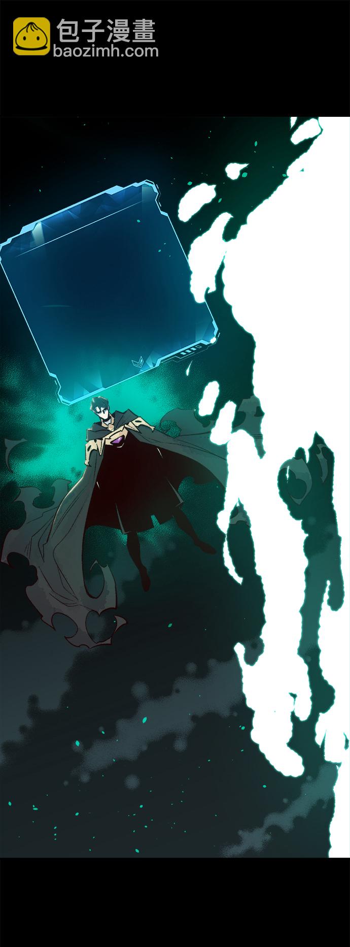 死靈法師：亡靈支配者 - [第58話] 死靈法師，1次覺醒（1）(1/2) - 2