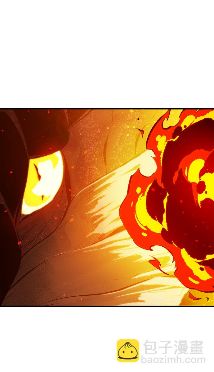 死靈法師：亡靈支配者 - [第60話] 死靈法師，1次覺醒（3）(1/2) - 5