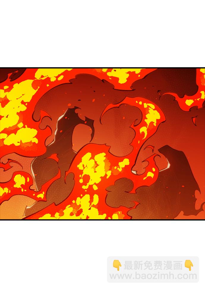 死靈法師：亡靈支配者 - [第60話] 死靈法師，1次覺醒（3）(1/2) - 1