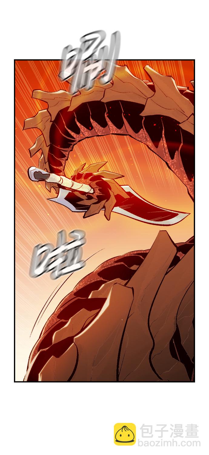 死靈法師：亡靈支配者 - [第60話] 死靈法師，1次覺醒（3）(1/2) - 5