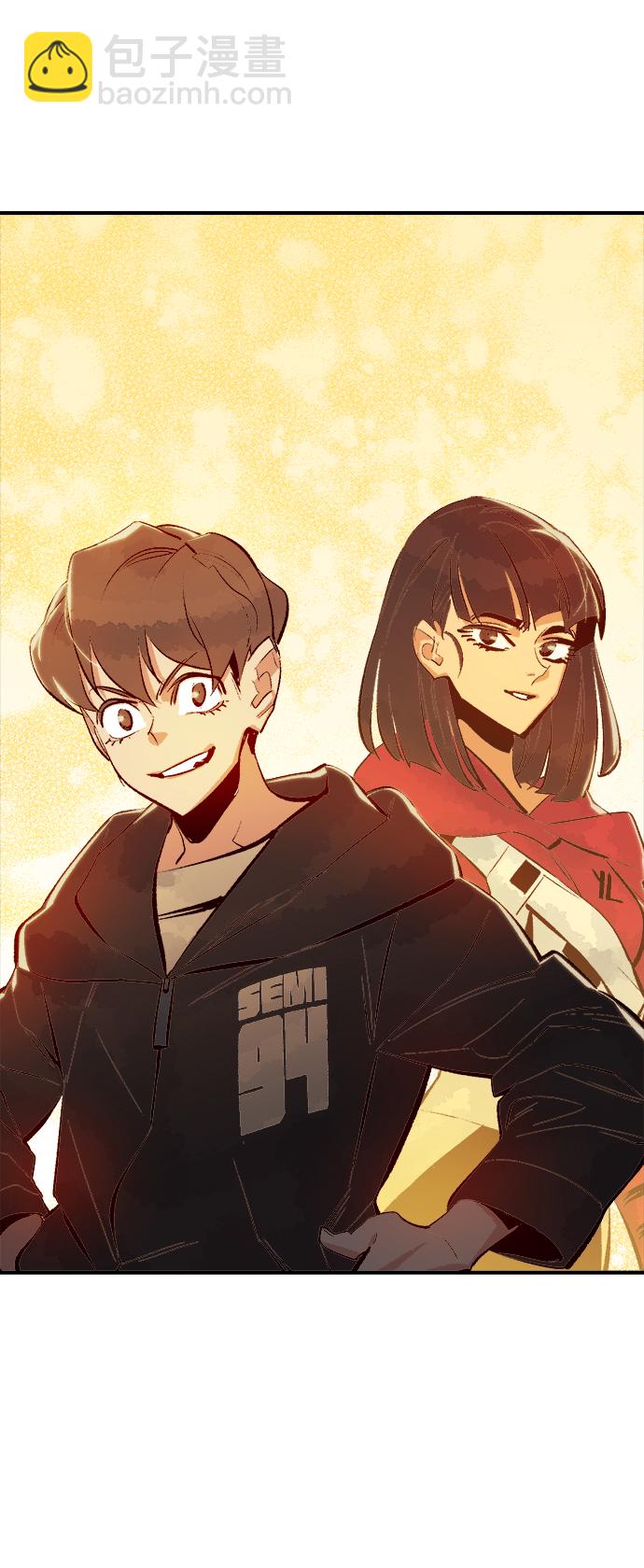 死靈法師：亡靈支配者 - [第60話] 死靈法師，1次覺醒（3）(2/2) - 4