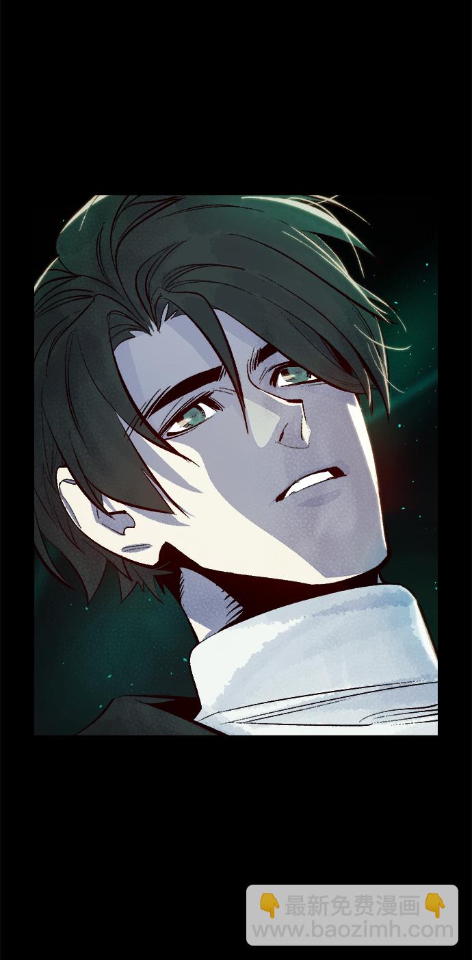 死靈法師：亡靈支配者 - [第60話] 死靈法師，1次覺醒（3）(2/2) - 5