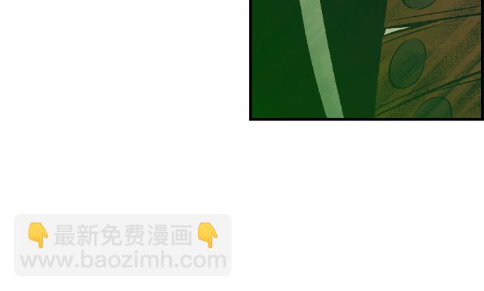 死靈法師：亡靈支配者 - [第62話] 死靈法師，1次覺醒（5）(1/2) - 3