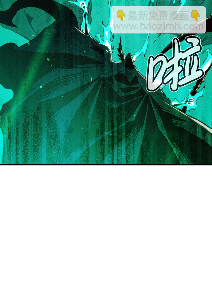 死靈法師：亡靈支配者 - [第64話] 襲擊浦嶺區站（2）(2/2) - 4