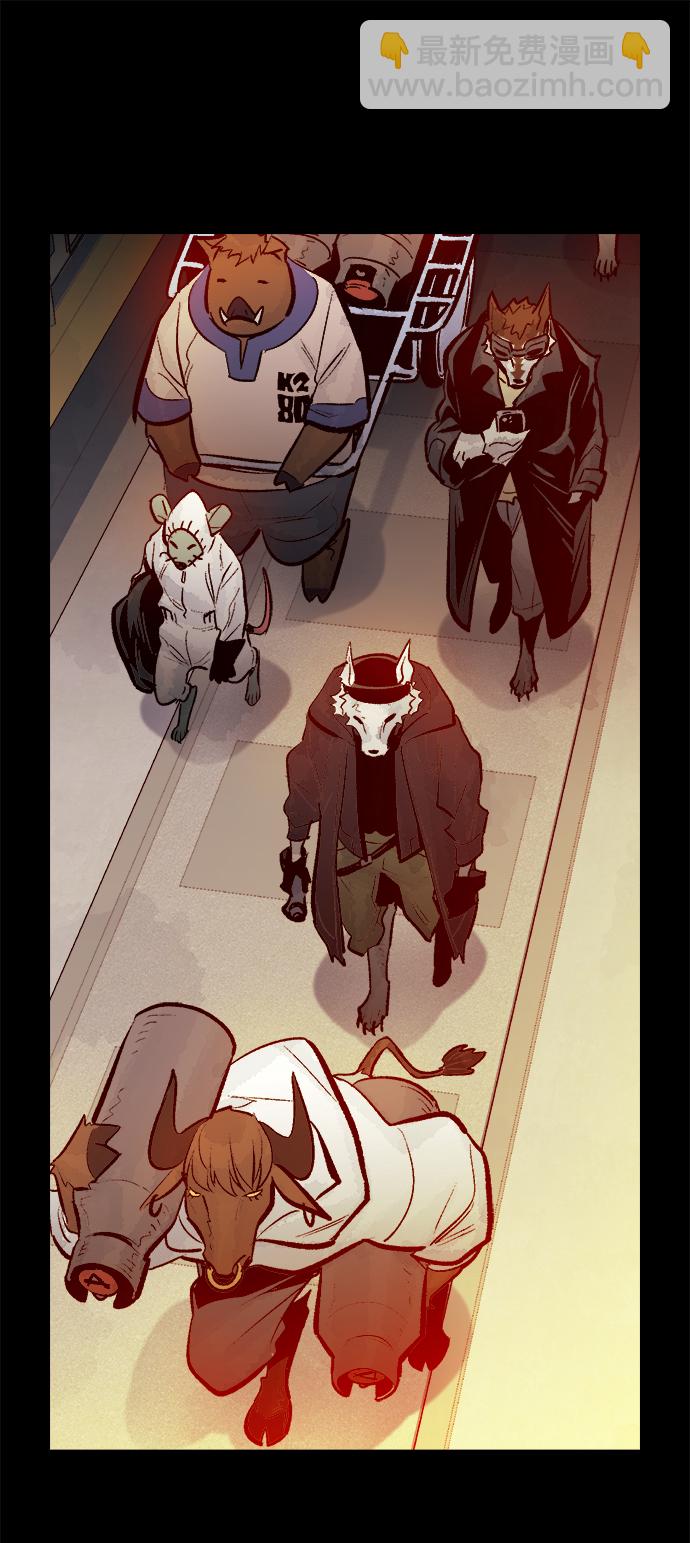 死靈法師：亡靈支配者 - [第64話] 襲擊浦嶺區站（2）(2/2) - 1