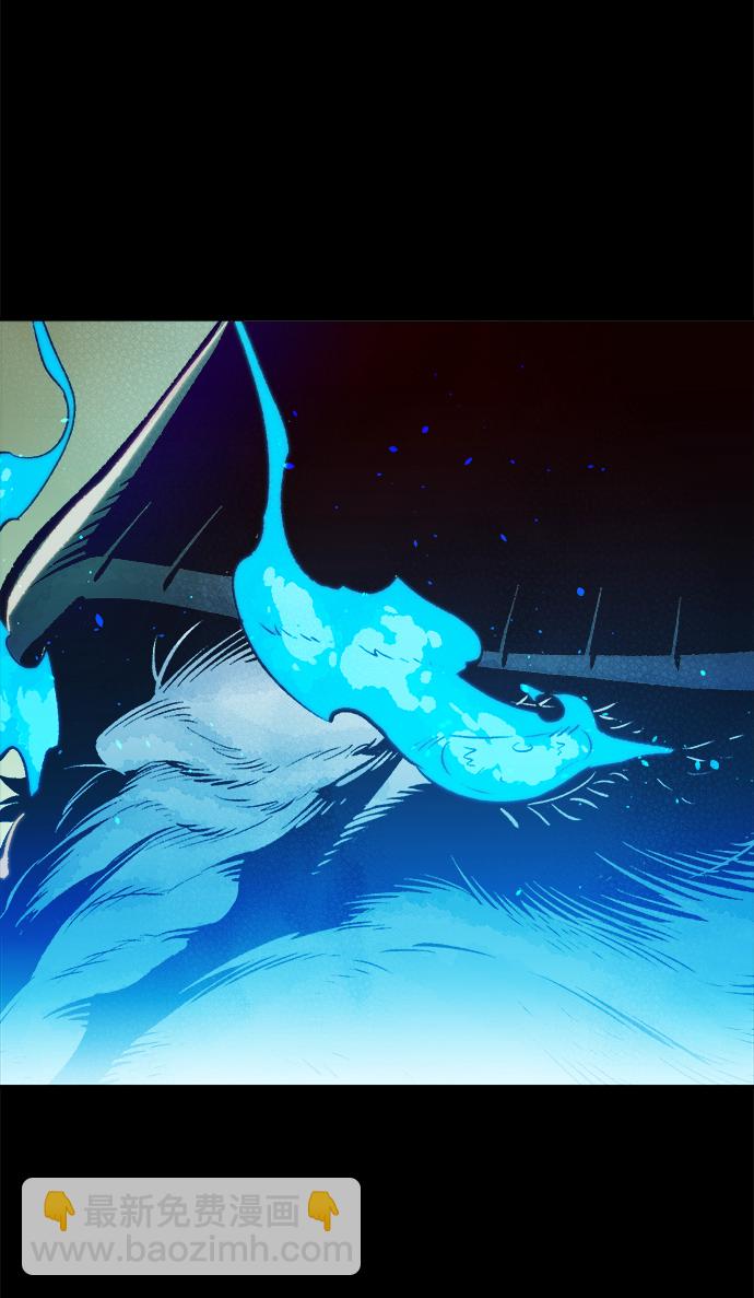 死靈法師：亡靈支配者 - [第66話] 襲擊浦嶺區站（4）(1/2) - 6