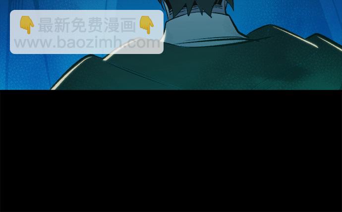 死靈法師：亡靈支配者 - [第66話] 襲擊浦嶺區站（4）(1/2) - 7