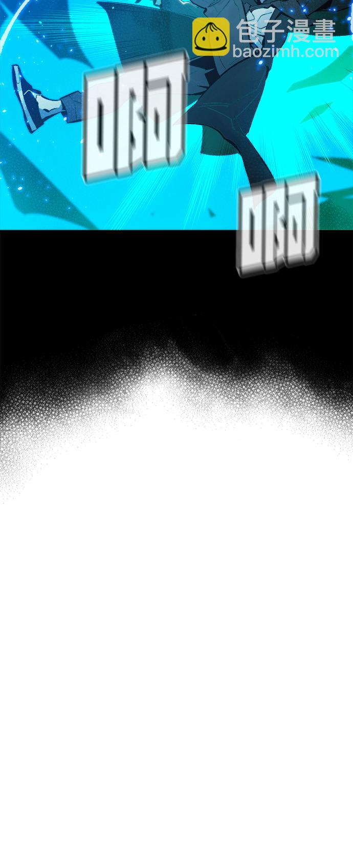 死靈法師：亡靈支配者 - [第66話] 襲擊浦嶺區站（4）(2/2) - 7