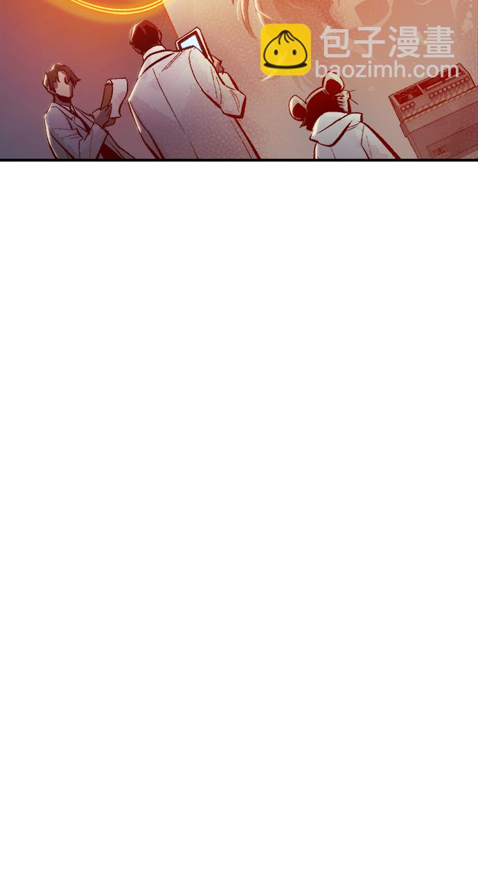 死靈法師：亡靈支配者 - [第66話] 襲擊浦嶺區站（4）(2/2) - 3