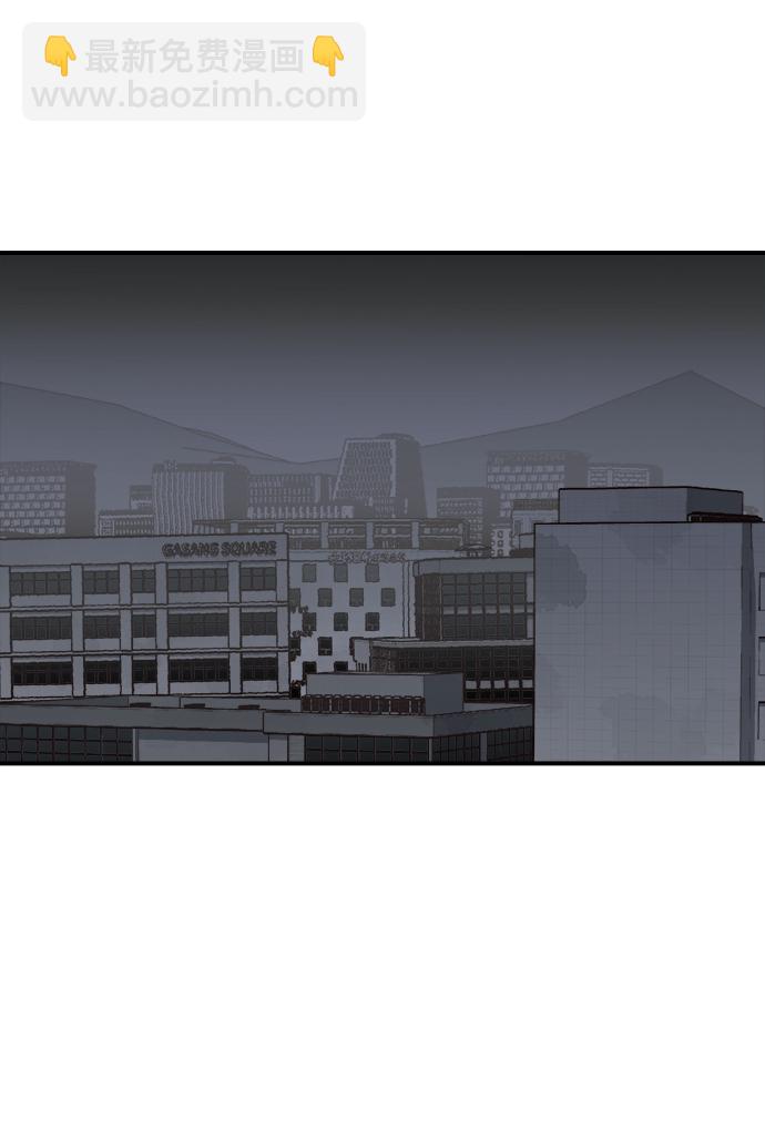 死靈法師：亡靈支配者 - [第68話] Y街站，喪屍生存戰（2）(2/2) - 1