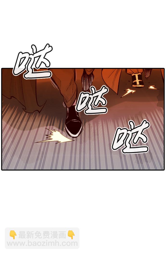 死靈法師：亡靈支配者 - [第68話] Y街站，喪屍生存戰（2）(2/2) - 7