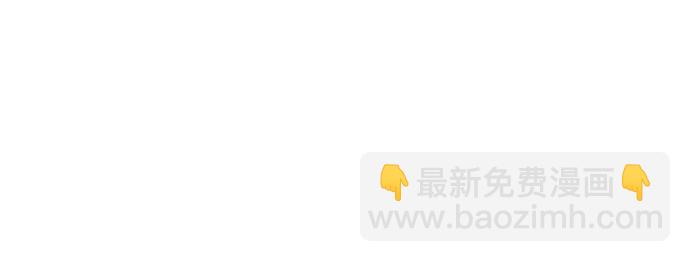 死靈法師：亡靈支配者 - [第70話] Y街站，喪屍生存戰（4）(1/2) - 1