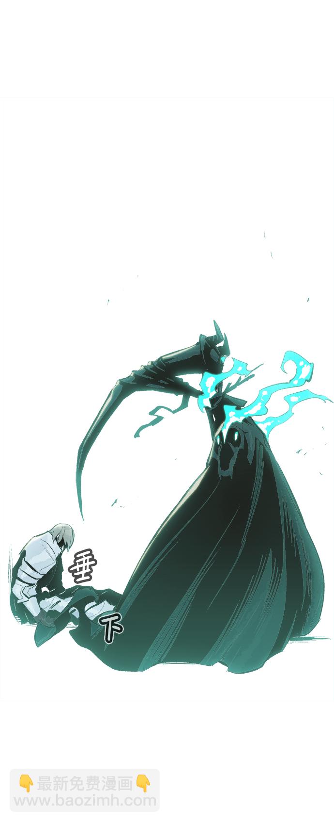 死靈法師：亡靈支配者 - [第70話] Y街站，喪屍生存戰（4）(2/2) - 1