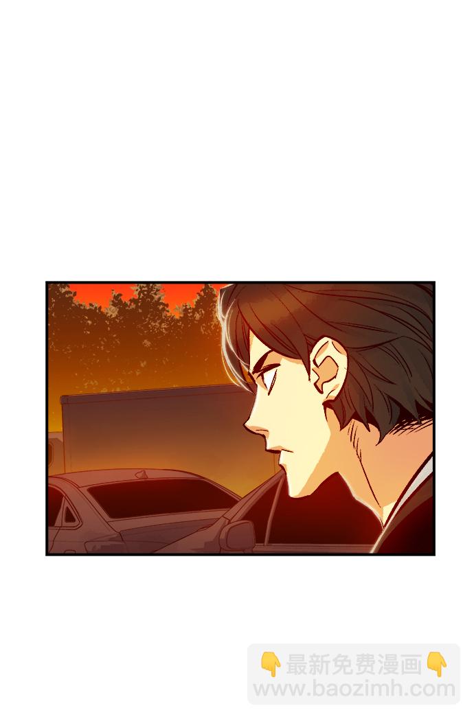 死靈法師：亡靈支配者 - [第8話] 獵殺倖存者的半獸人部隊（2）(2/2) - 1