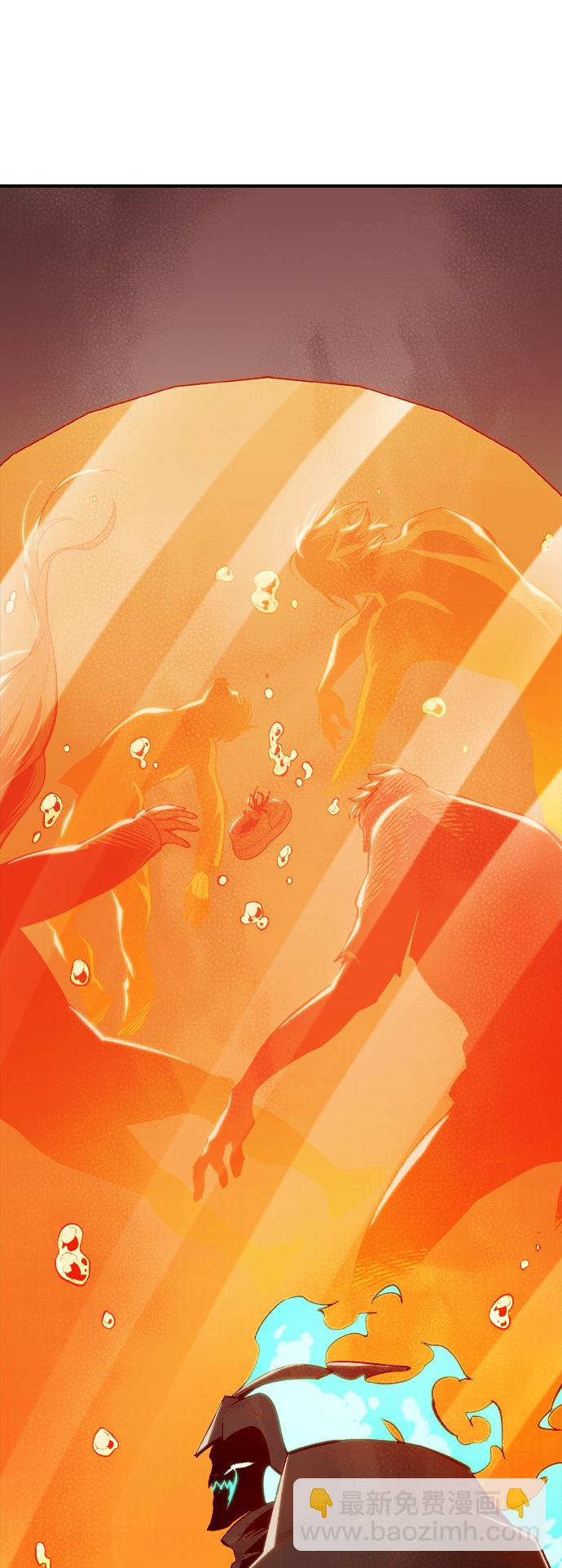 死靈法師：亡靈支配者 - [第72話] Y街站地下的秘密設施（2）(1/2) - 3