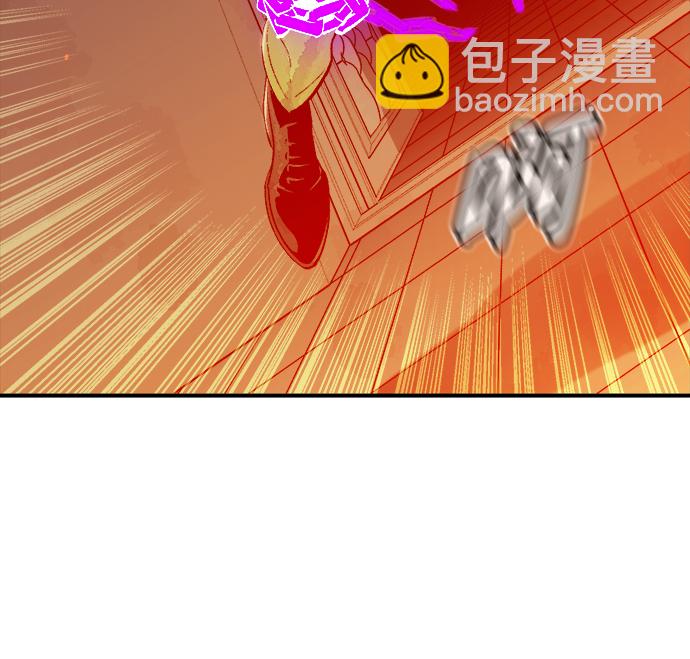 死靈法師：亡靈支配者 - [第72話] Y街站地下的秘密設施（2）(1/2) - 8