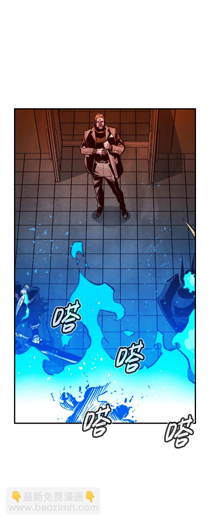 死靈法師：亡靈支配者 - [第72話] Y街站地下的秘密設施（2）(2/2) - 1