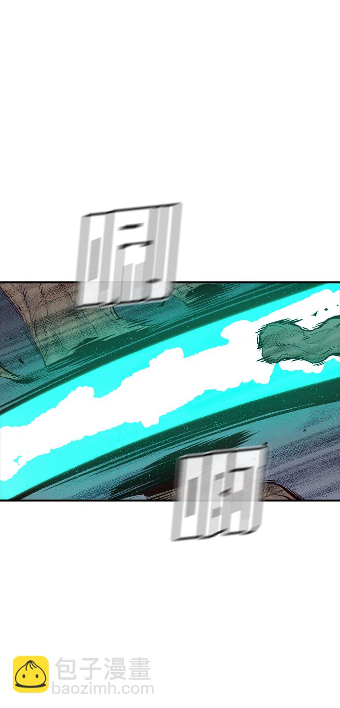 死靈法師：亡靈支配者 - [第72話] Y街站地下的秘密設施（2）(2/2) - 3