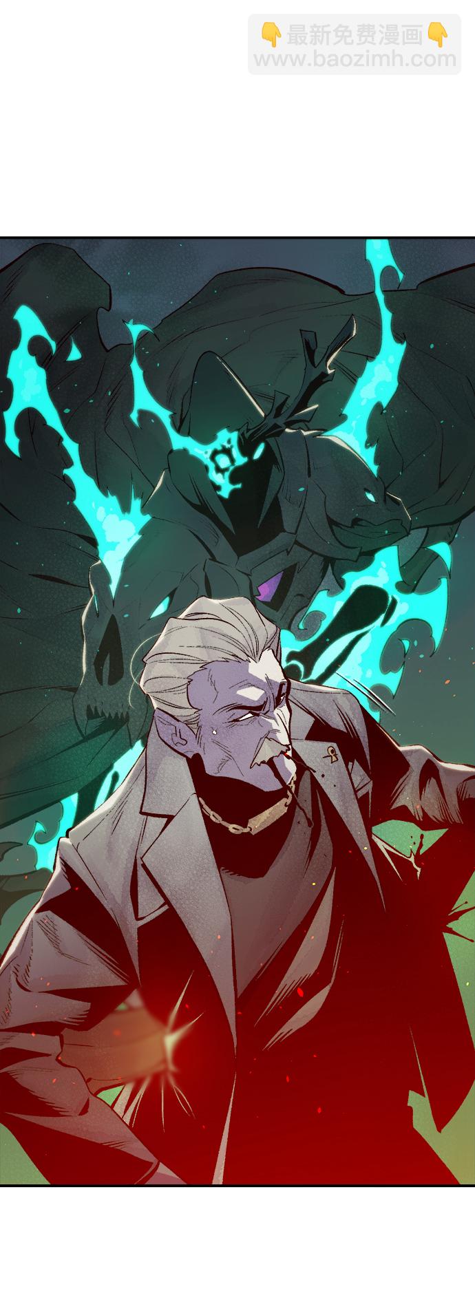 死靈法師：亡靈支配者 - [第72話] Y街站地下的秘密設施（2）(2/2) - 3