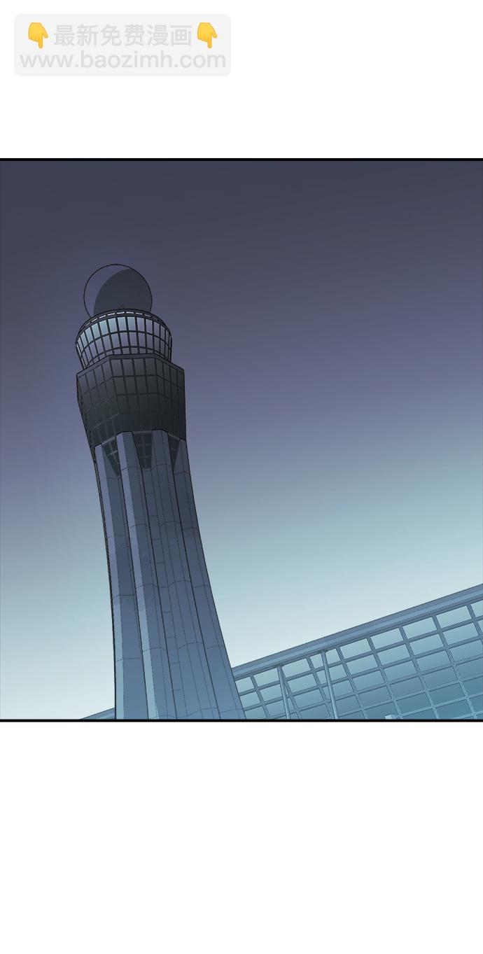 死靈法師：亡靈支配者 - [第74話] A國服務器隱藏章節（2）(2/2) - 4