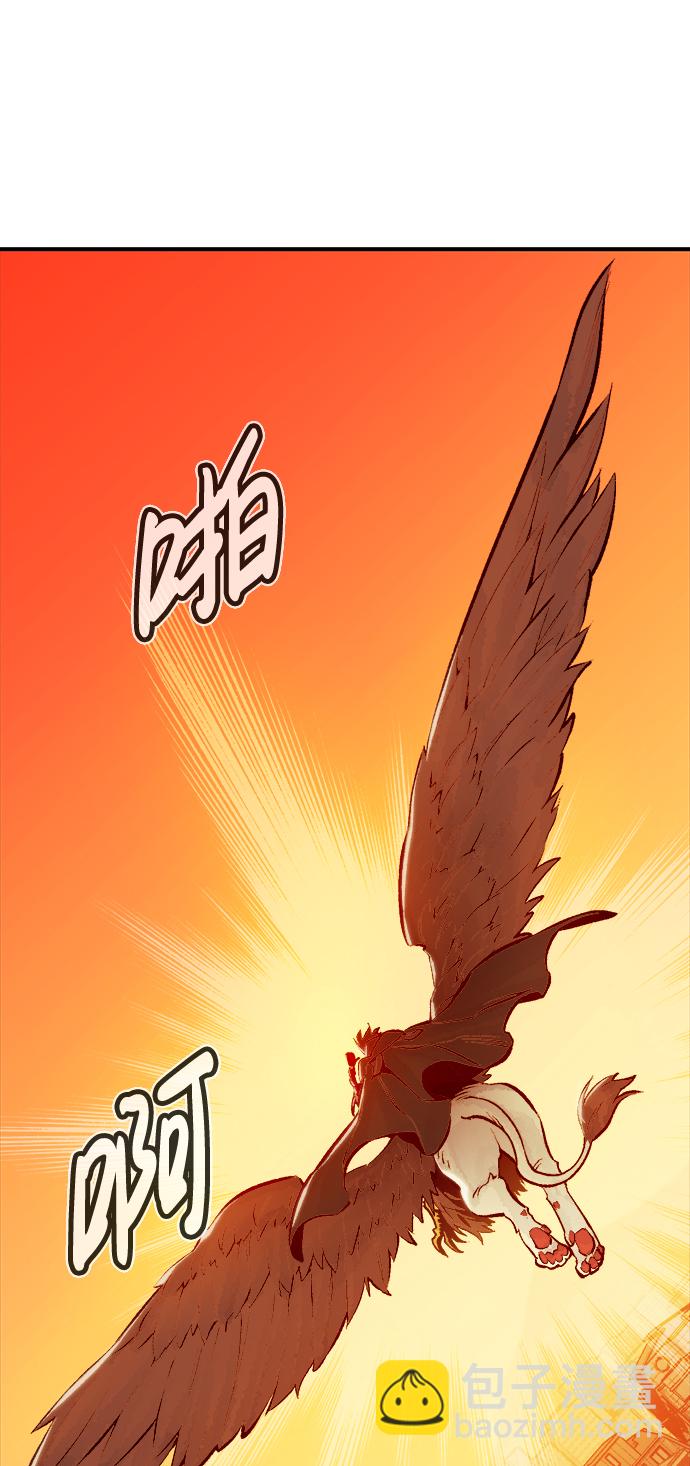 死靈法師：亡靈支配者 - [第76話] 從他國服務器來的海盜們（1）(1/2) - 6