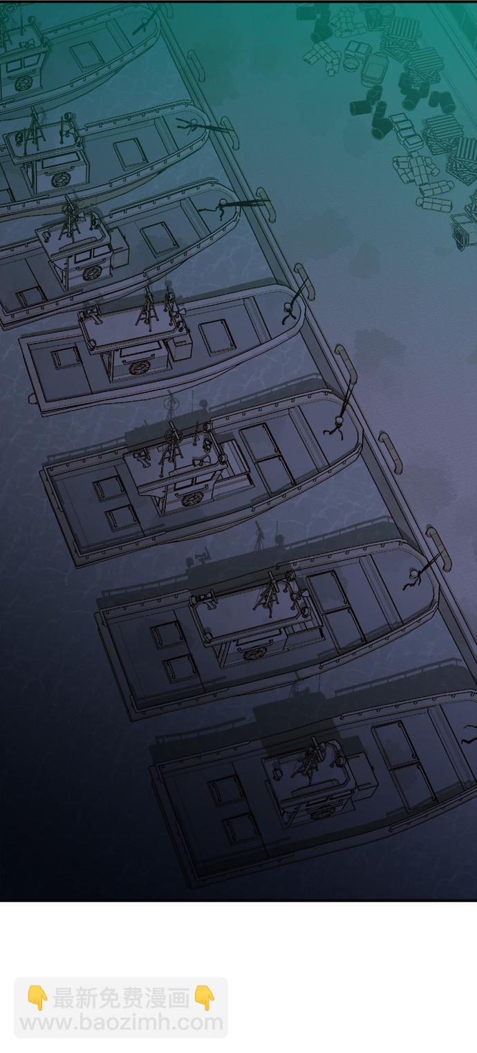 死靈法師：亡靈支配者 - [第76話] 從他國服務器來的海盜們（1）(2/2) - 7