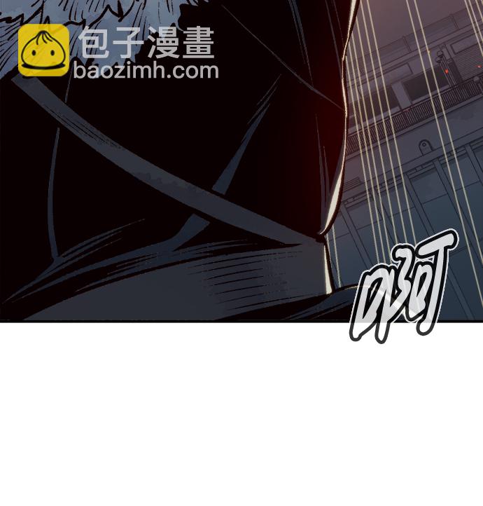 死靈法師：亡靈支配者 - [第76話] 從他國服務器來的海盜們（1）(2/2) - 3