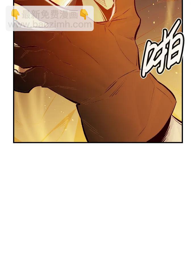 死靈法師：亡靈支配者 - [第78話] E大街之戰（1）(2/2) - 5