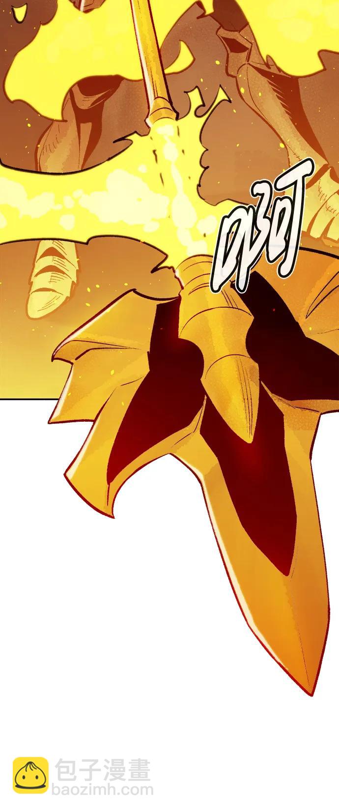 死靈法師：亡靈支配者 - [第78話] E大街之戰（1）(2/2) - 5