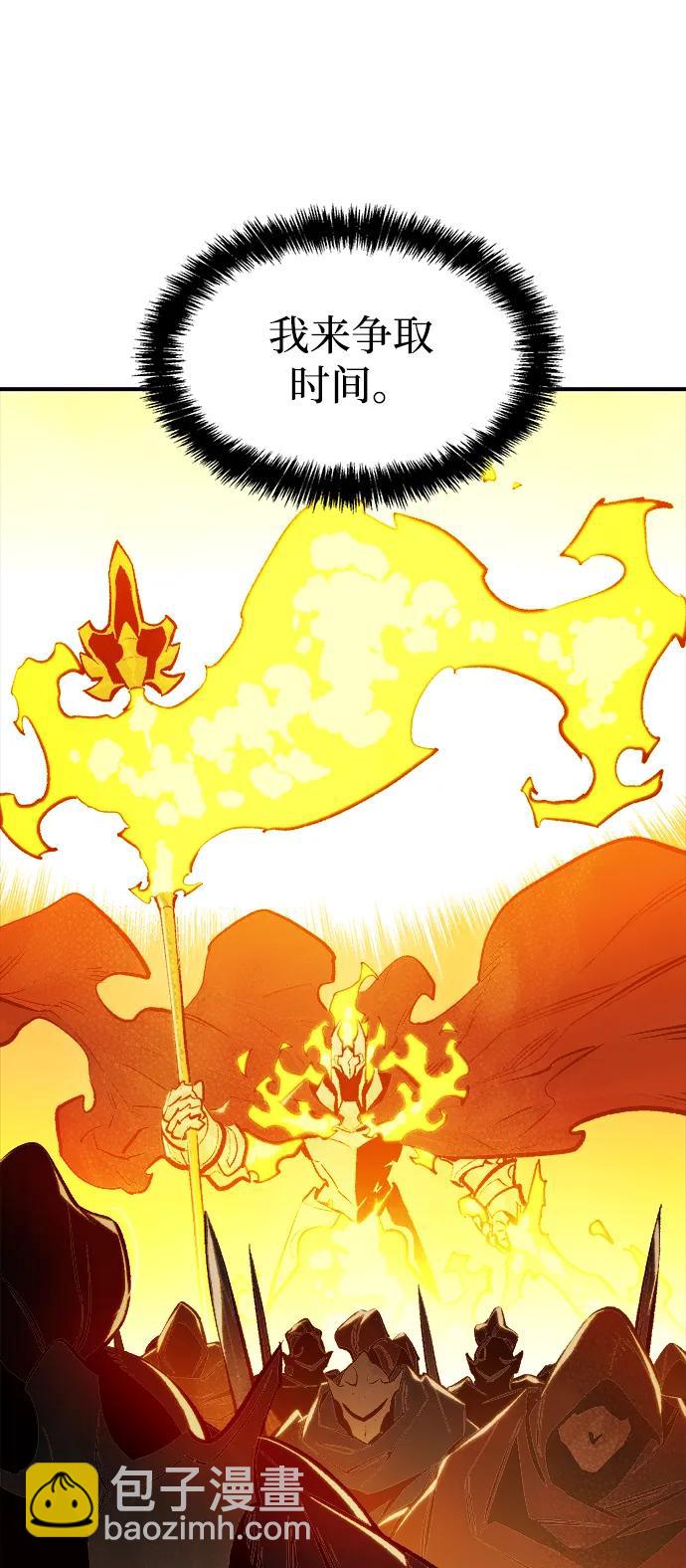 死靈法師：亡靈支配者 - [第78話] E大街之戰（1）(2/2) - 3