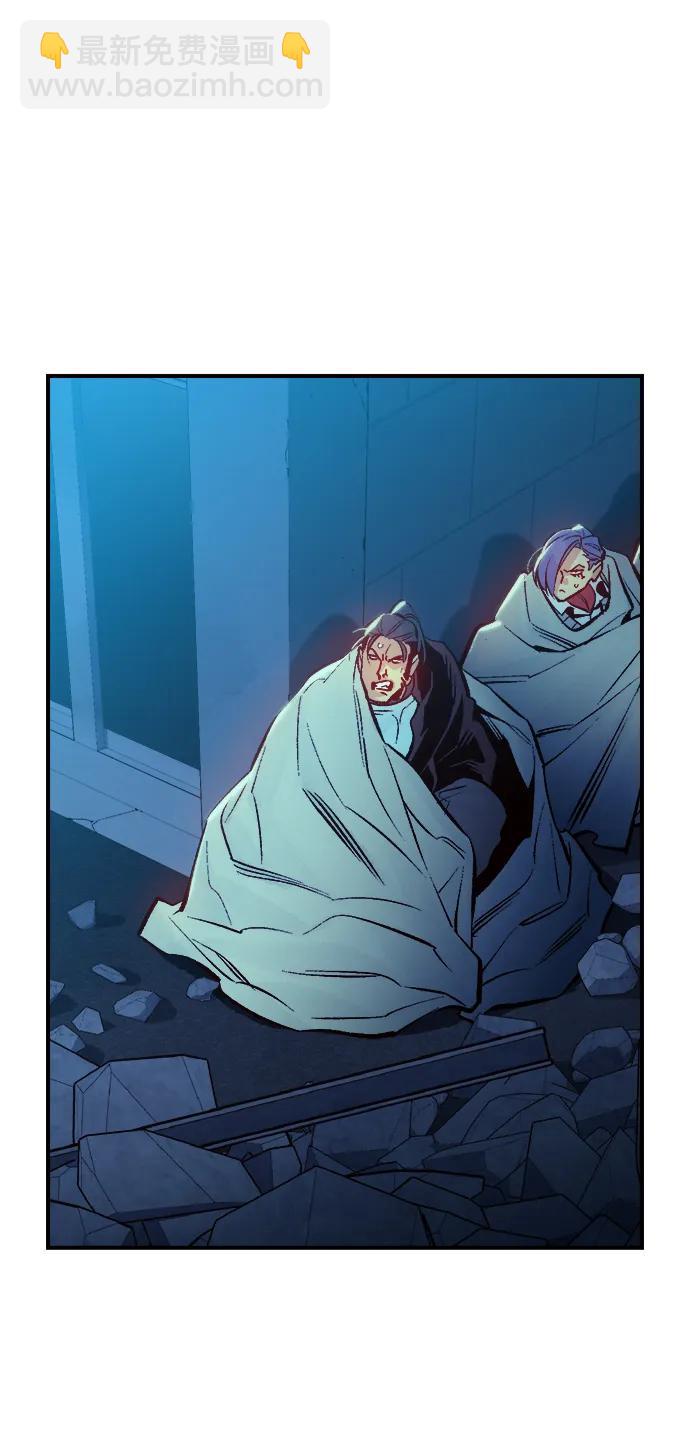 死靈法師：亡靈支配者 - [第80話] X區國際機場會戰（1）(1/2) - 4