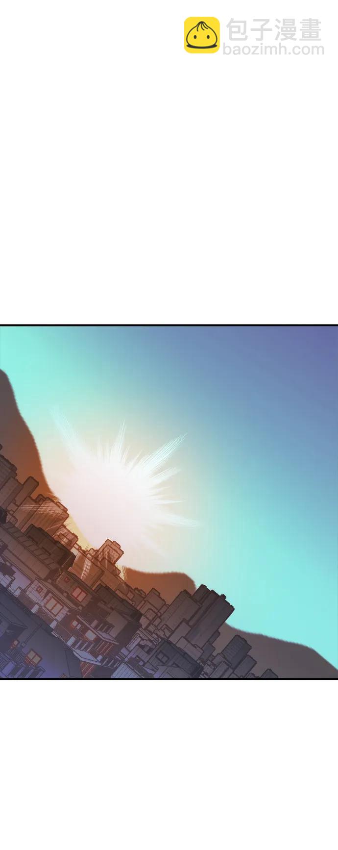 死靈法師：亡靈支配者 - [第80話] X區國際機場會戰（1）(2/2) - 1