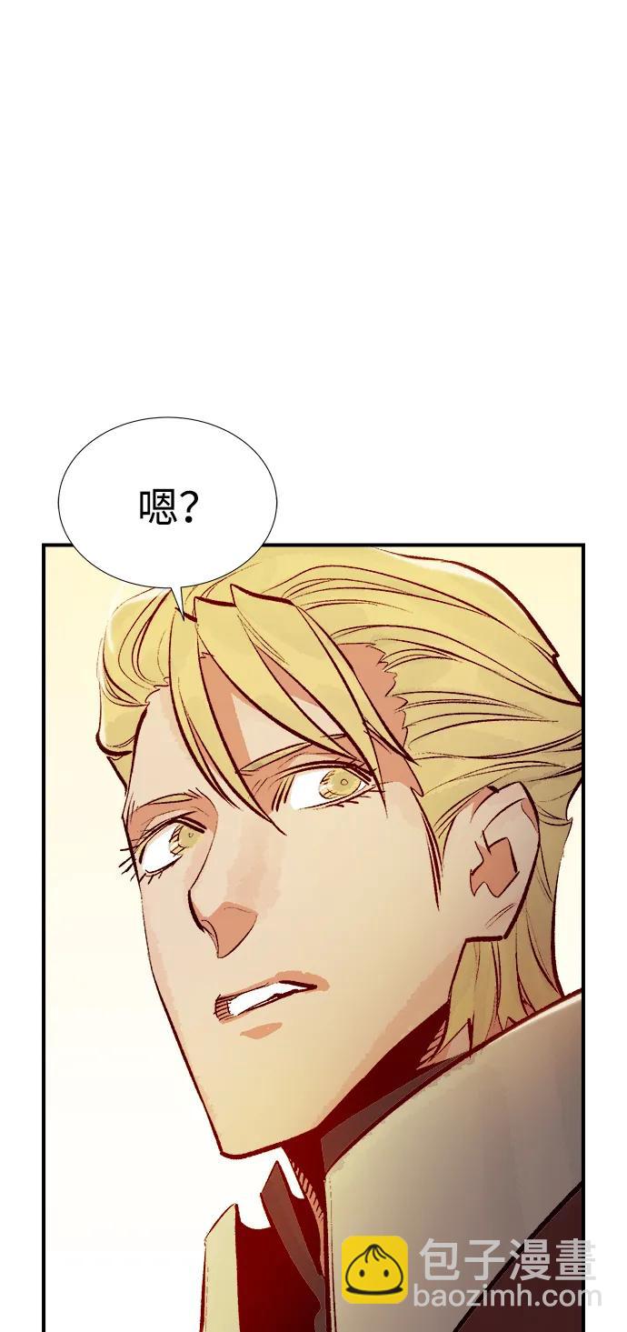 死靈法師：亡靈支配者 - [第80話] X區國際機場會戰（1）(2/2) - 5