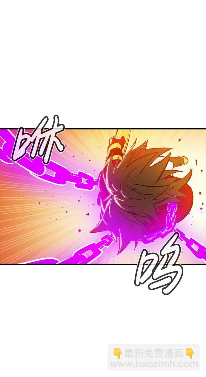 死靈法師：亡靈支配者 - [第82話] X區國際機場會戰（3）(1/2) - 2