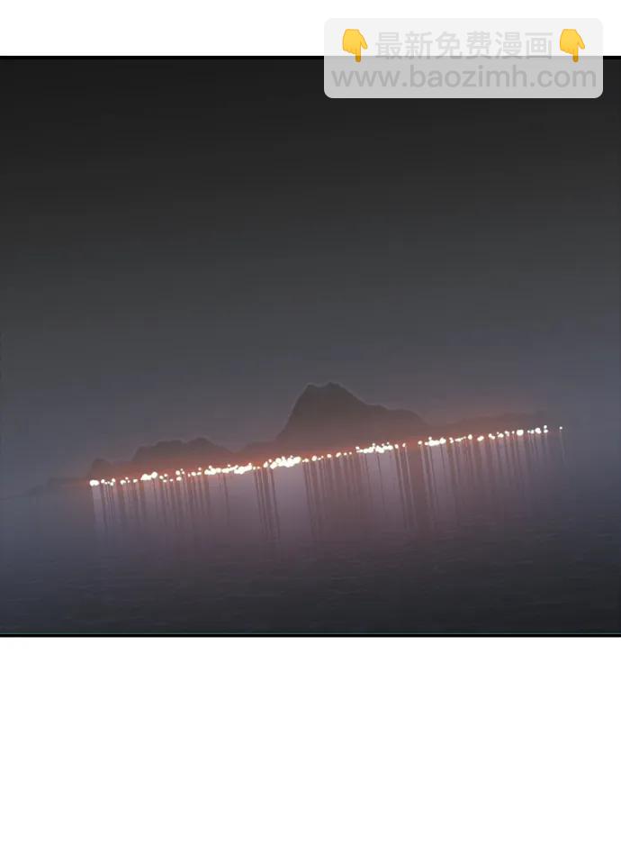 死靈法師：亡靈支配者 - [第84話] 出現在西海的海賊艦隊（1）(2/2) - 1